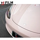 Commercial Car Wrap